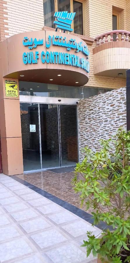 Gulf Continental Suite Kuvait Kültér fotó