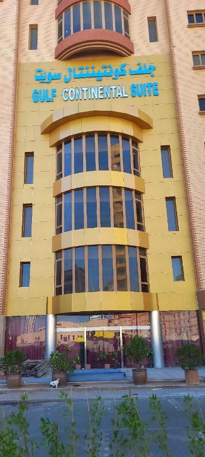 Gulf Continental Suite Kuvait Kültér fotó